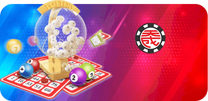 Lottery